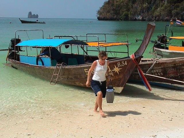DSC00044.JPG