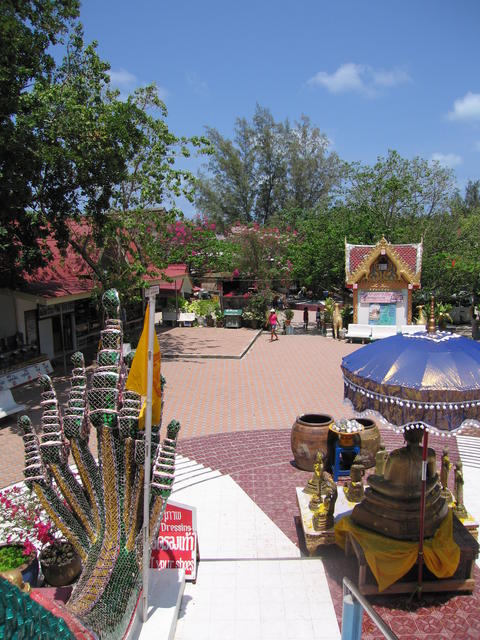 img_1367.jpg