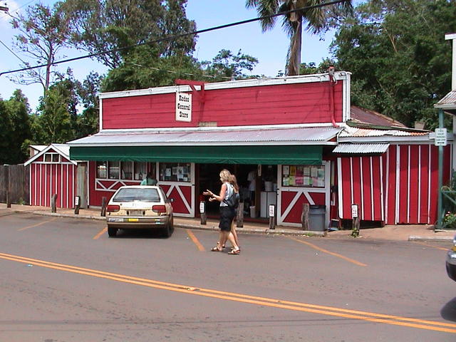 dsc00036.jpg